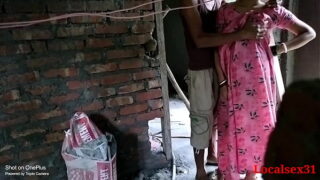 Village Nepali Maid sex By Her Local Friend Video